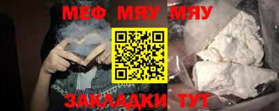 тгк Кумертау