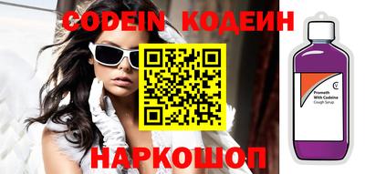 тгк Кумертау