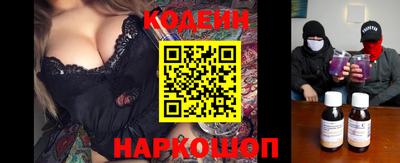 метамфетамин Кулебаки