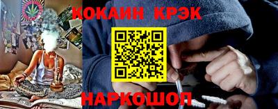 тгк Кумертау