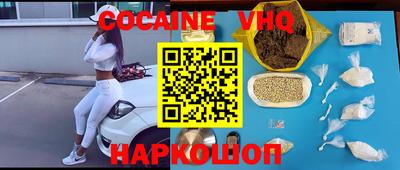 тгк Кумертау