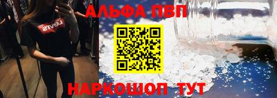 крисы Краснознаменск