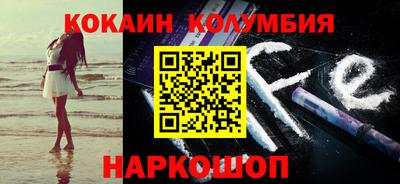 тгк Кумертау