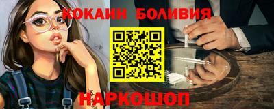 тгк Кумертау