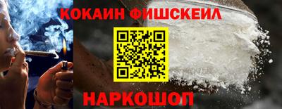 мескалин Кунгур
