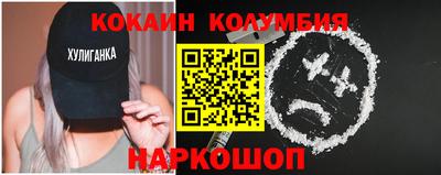 метадон Краснодар