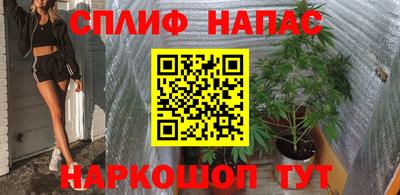 мескалин Кунгур