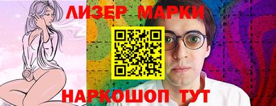 тгк Кумертау