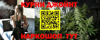 метамфетамин Кулебаки