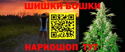 мескалин Кунгур