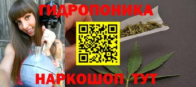 мескалин Кунгур