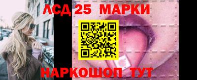 тгк Кумертау