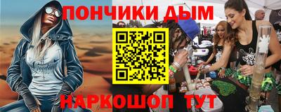 тгк Кумертау