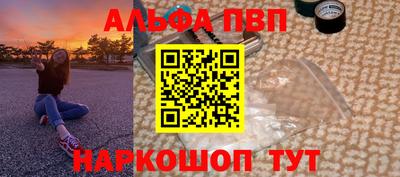 тгк Кумертау