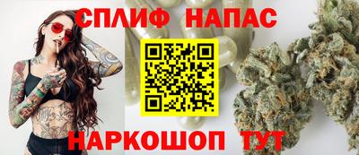 тгк Кумертау