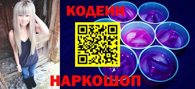 крисы Краснознаменск