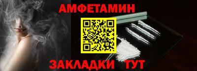 метадон Краснодар