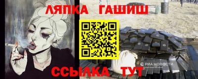 мескалин Кунгур
