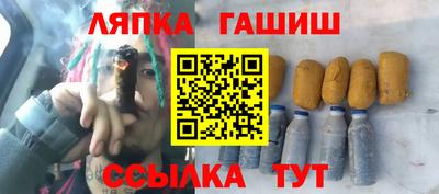 тгк Кумертау