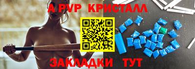 тгк Кумертау