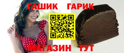 метадон Краснодар