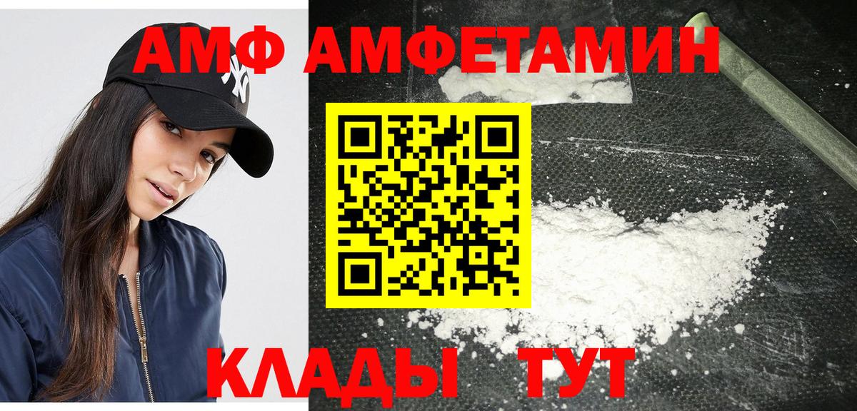 Метамфетамин витя Североуральск